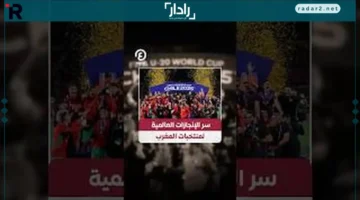 موعد مباراة الاتحاد والهلال في الدوري السعودي 2026 يتصدر الاهتمام الرياضي